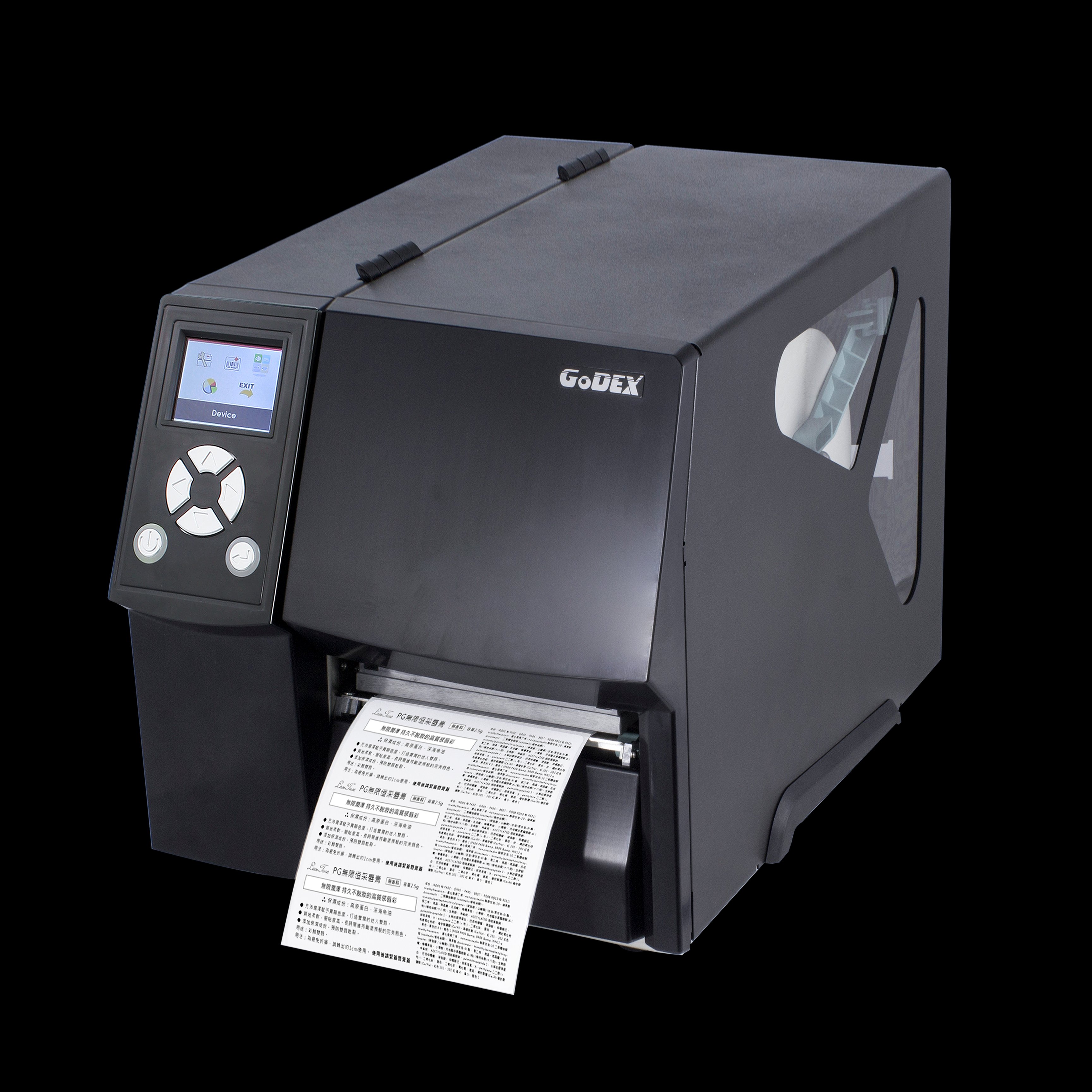 科诚 Godex ZX420i 工业条码打印机 图1